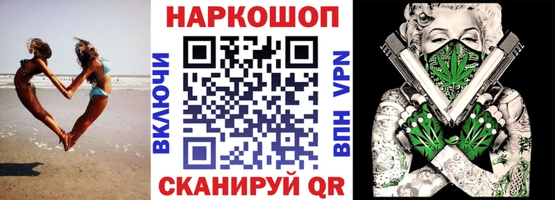 Где купить наркоту Сусуман КОКАИН  МЕФ  ГАШ  Лсд 25  МАРИХУАНА 