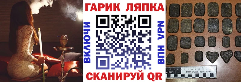 Гашиш индика сатива  Сусуман 