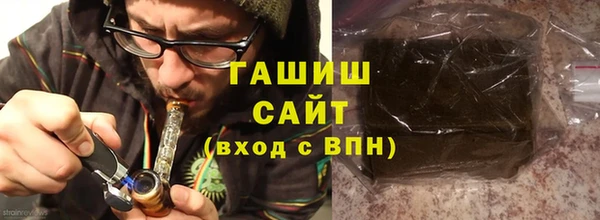 крисы Медногорск