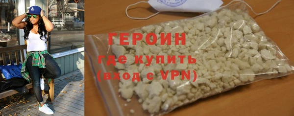 марки lsd Мегион