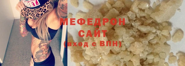 наркотики Медвежьегорск