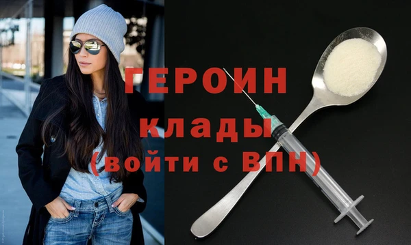 наркотики Медвежьегорск