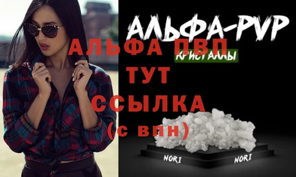 наркотики Медвежьегорск