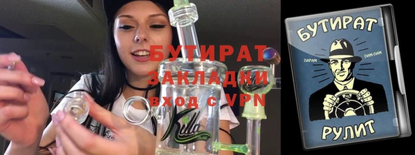 наркотики Медвежьегорск