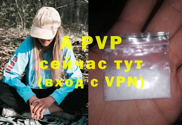 марки lsd Мегион