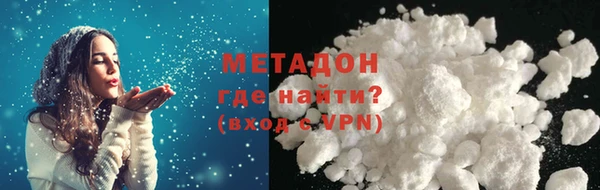 марки lsd Мегион