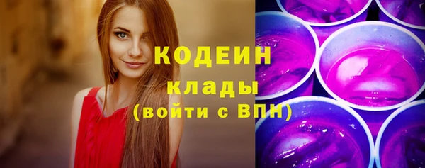 марки lsd Мегион