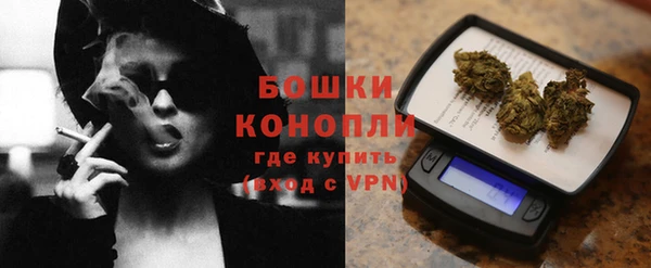 марки lsd Мегион