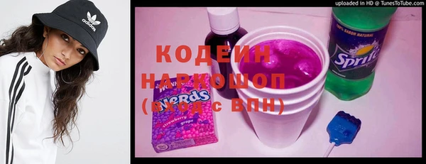 марки lsd Мегион