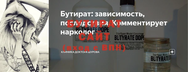 наркотики Медвежьегорск