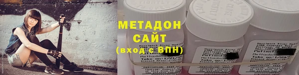 марки lsd Мегион