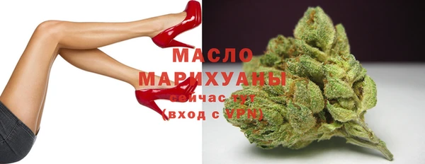 наркотики Медвежьегорск