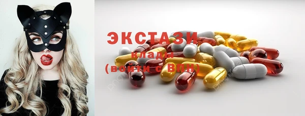 таблы Майский