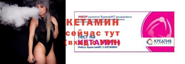 наркотики Медвежьегорск