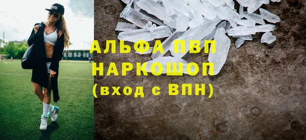 наркотики Медвежьегорск