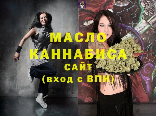 марки lsd Мегион