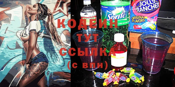 крисы Медногорск
