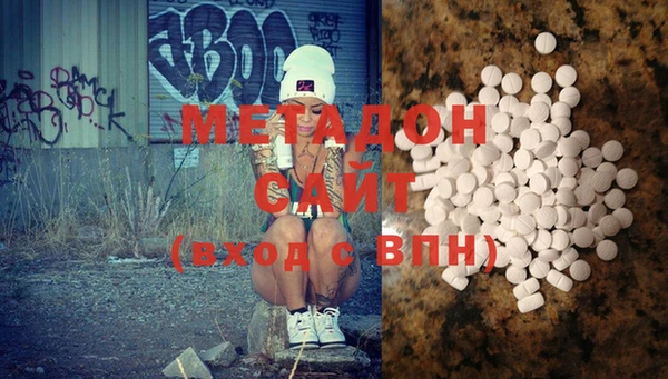 наркотики Медвежьегорск