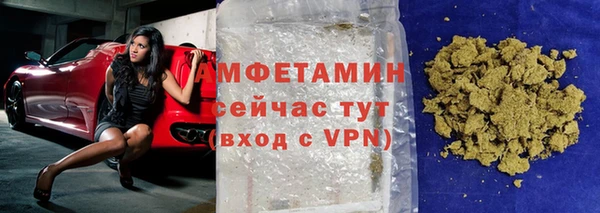крисы Медногорск