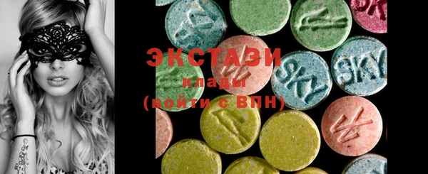 марки lsd Мегион