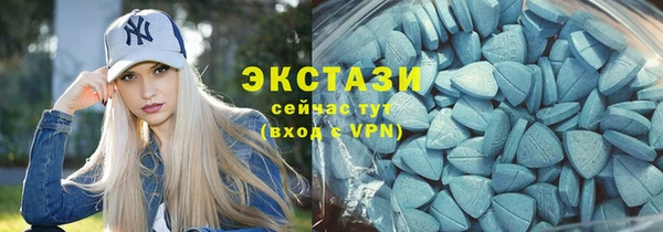 наркотики Медвежьегорск