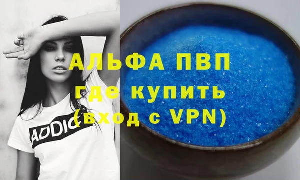 марки lsd Мегион