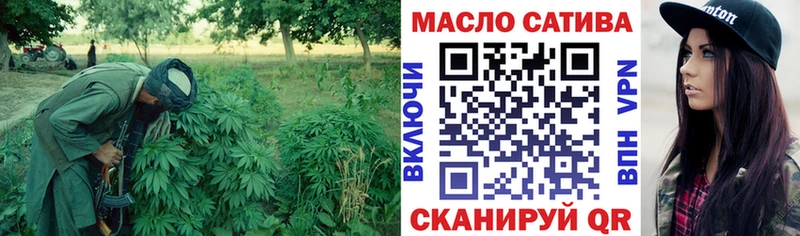 ТГК Wax  Сусуман 