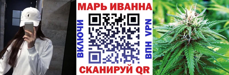 Бошки марихуана гибрид Сусуман